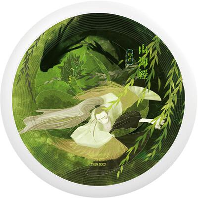 yikundiscs翼鲲飞盘优礼品