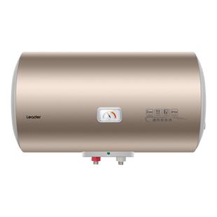 [以旧换新补贴]海尔出品统帅电热水器家用洗澡60升一级节能速热