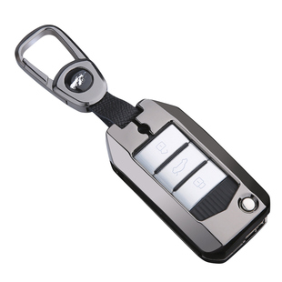 荣威rx5钥匙套 21款i6max ei6 i5 i6 rx3 rx5plus rx8汽车包扣壳