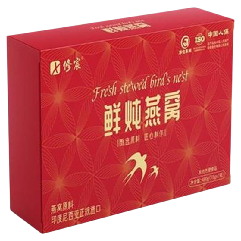 鲜炖即食燕窝进口原料礼盒7瓶装