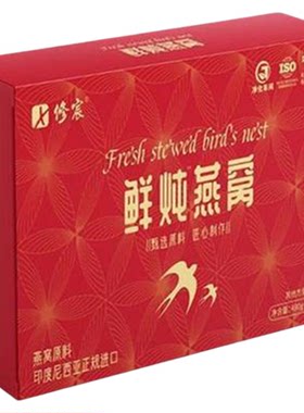 鲜炖即食燕窝进口原料礼盒7瓶装