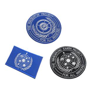 流浪地球徽章臂章探月追月计划员领航员刺绣臂章魔术贴胸贴背包贴