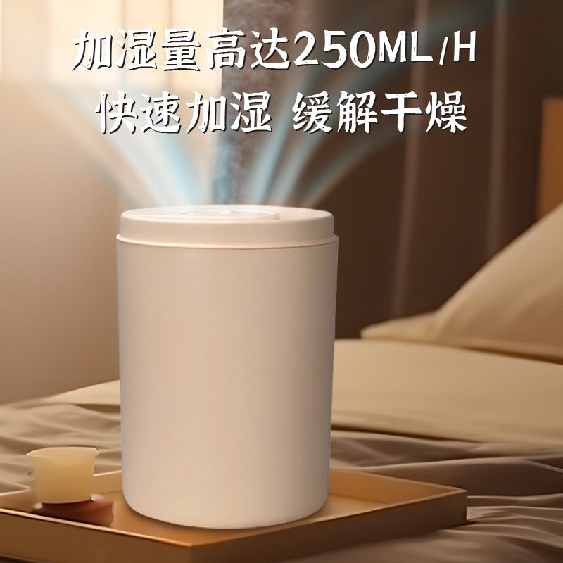 新款直销加湿器卧室家用双喷静音usb大雾量超香薰器空气净化器七