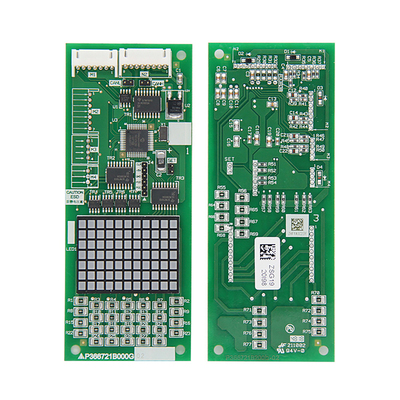 三菱电梯外呼板P366721