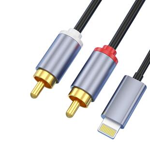 优联双莲花音频线一分二3.5mm苹果手机连接功放音箱低音炮音响转接线rca插头iPhone13输出入转换器AV连接线