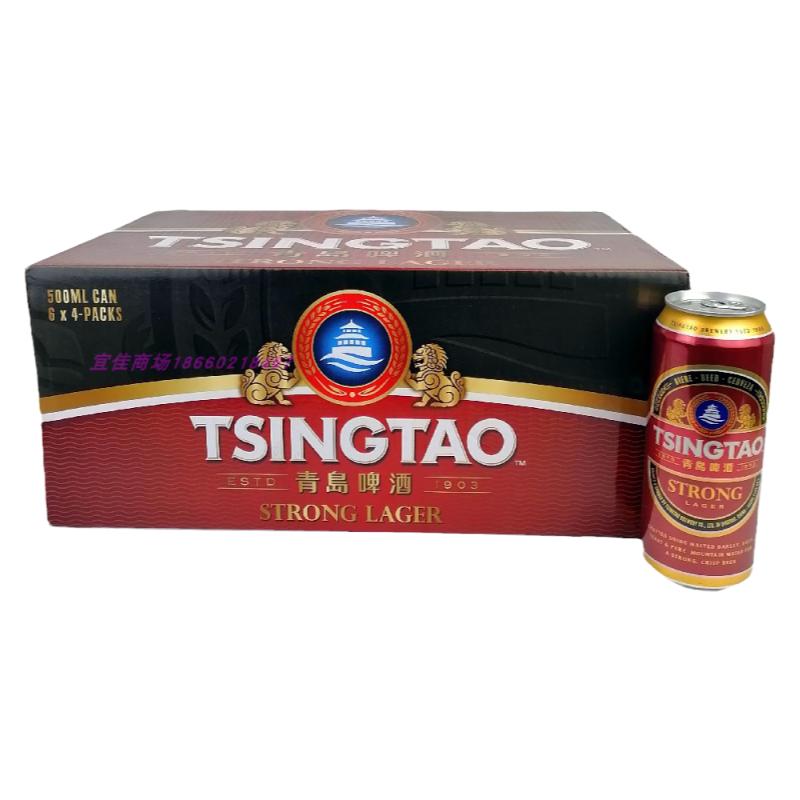 青岛啤酒出口阿联酋迪拜8.9度罐