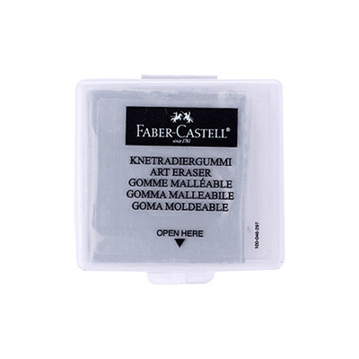 德国辉柏嘉可塑橡皮套装素描