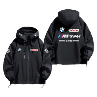 Mpower宝马BMW赛车摩托机车骑行联名冲锋衣服男夹克防风外套春秋