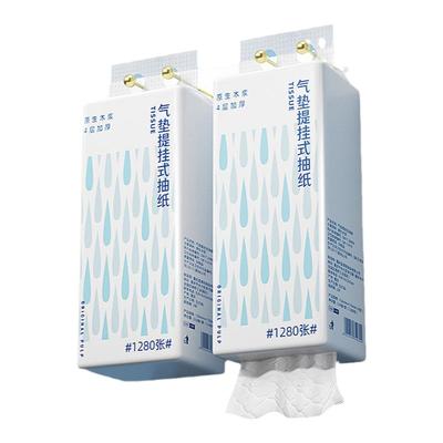 会员精选挂抽4层1280张/提纸巾