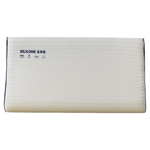 硅胶枕头护颈椎助睡眠专用成人儿童可水洗机洗软枕芯不塌陷不变形