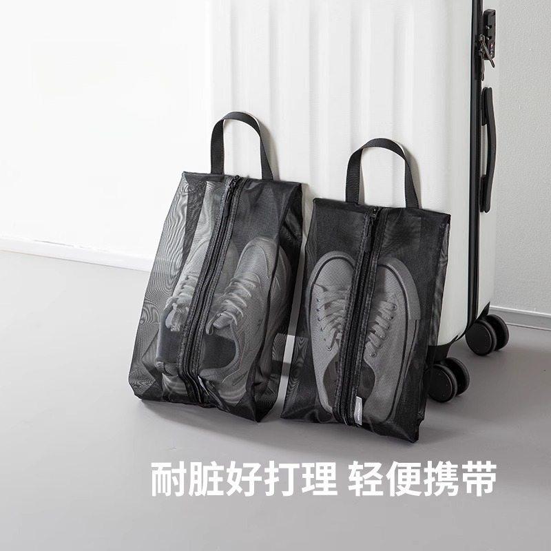 鞋子收纳袋手提鞋袋运动球鞋包旅行便携可视大容量防尘收纳包