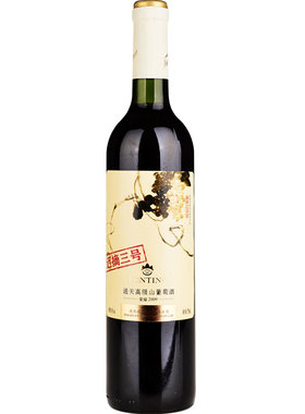 通化通天延迟采摘香甜浓郁甜红酒