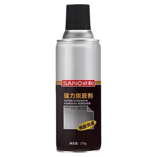 SANO三和强力除胶剂脱胶车用去胶剂车居两用环保安全型清洁剂去胶