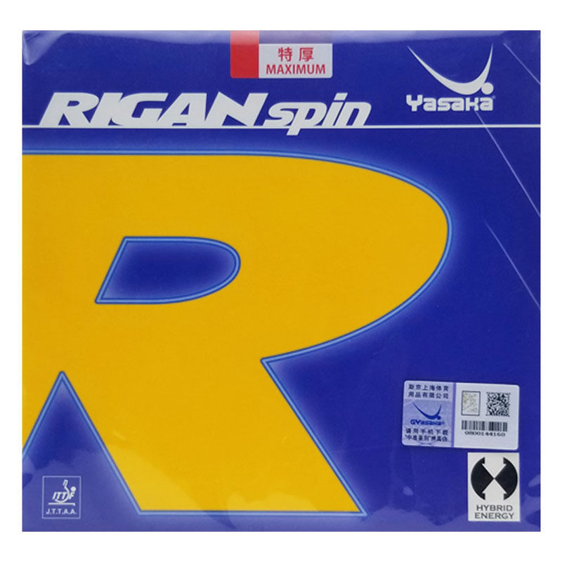 RIGAN内能蛋糕套胶Yasaka/亚萨卡