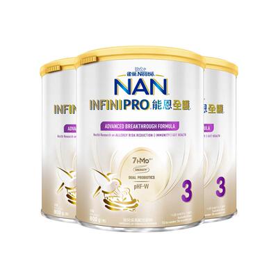 能恩全护3段奶粉适度水解800g*3