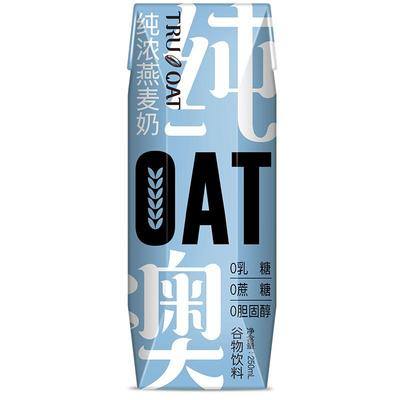 【0糖更0代糖】六零配方燕麦奶