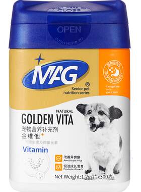 MAG狗狗微量元素片