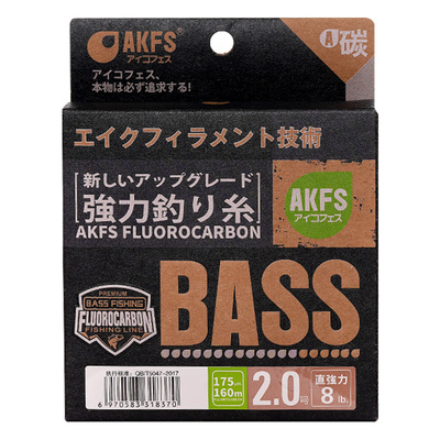 爱克飞丝碳主线日本碳氟柔韧耐磨