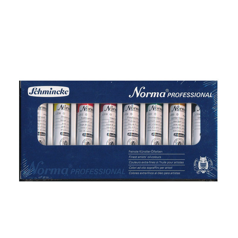 史明克诺玛norma专业8色油画颜料