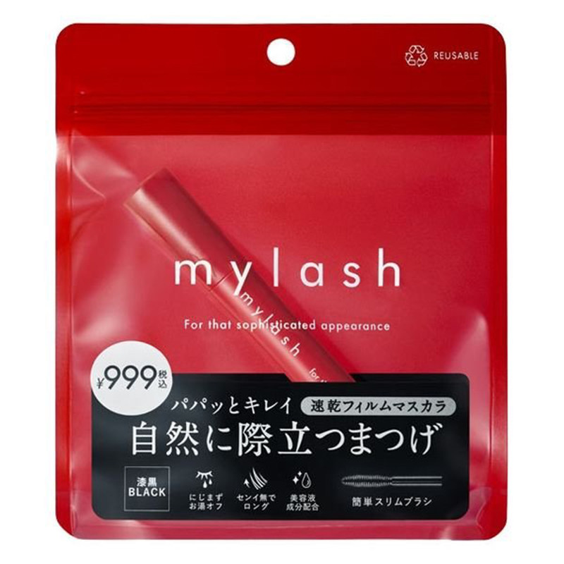 新版包邮日本opera娥佩兰mylash黑皇后 纤长自然卷翘睫毛膏细刷头