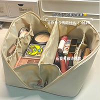 Портативная белая косметичка