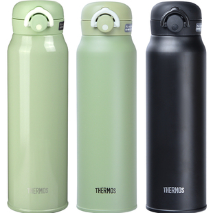 【自营】THERMOS/膳魔师保温杯 日本男学生大容量运动水杯 JNL750