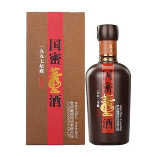 董酒国密1997董香型59度200ml白酒国密工艺收藏贵州名酒送礼