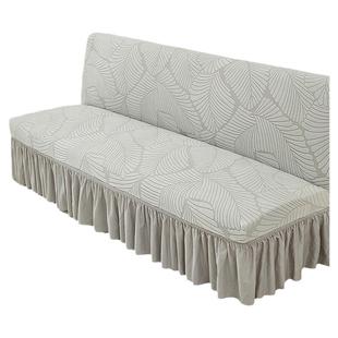 直排无扶手沙发套全包卍能套四季通用型裙边沙发床套可折叠防尘罩