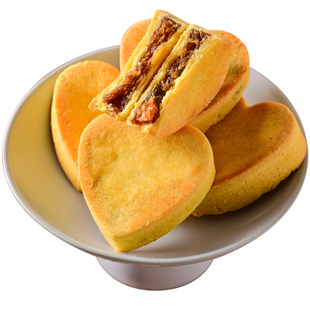 一封情酥铁盒爱心凤梨酥文创伴手礼传统中式糕点零食厦门特产