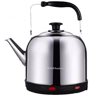 【赠5元红包】荣事达插电热水壶