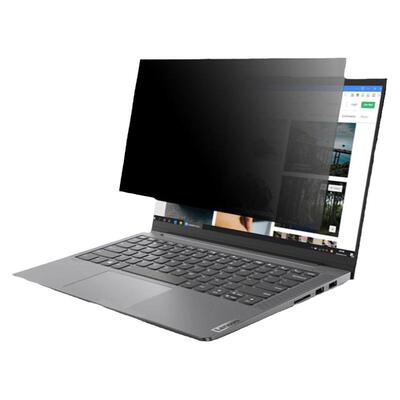 联想thinkpad防反光防蓝光防窥膜