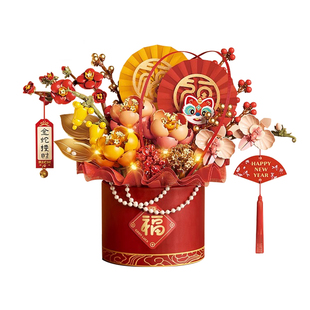LOZ积木花束新春花桶发财福桶拼装颗粒抱抱桶客厅装饰新年摆件婚