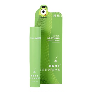 开车防困神器犯困提神醒脑长途司机疲劳驾驶神器学生上课打瞌睡