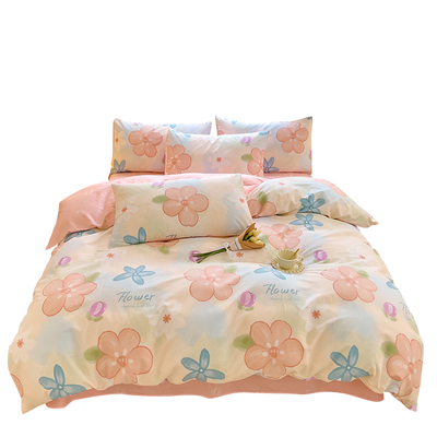 【100%新疆棉花】全棉被套四件套