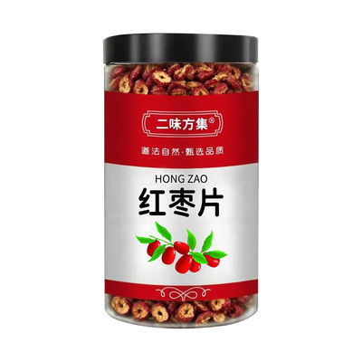 红枣片干无核泡水泡茶专用新疆特产特级中药材正品官方旗舰店