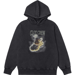 【CLOTTEE by CLOT】盘龙宫殿印花水洗连帽卫衣 瑞系列