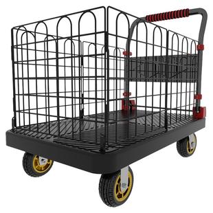 围栏小推车静音拖车塑料手推车搬运车折叠轻便携平板车家用小拉车