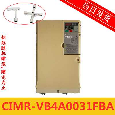 议价安川变频器 V1000系列 CIMR-VB4A0031fBA 11KW/15KW 原厂现货