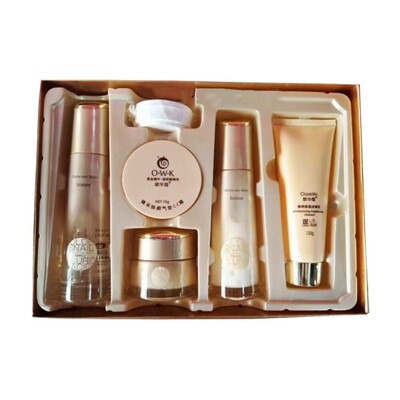 欧华蔻补水保湿提亮护肤品套装