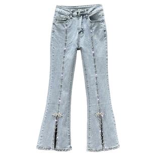 镶钻牛仔微喇裤女薄2025年春夏季新款高腰修身显瘦欧货开叉九分裤