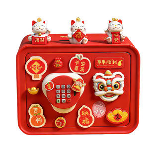 儿童2025新款玩具男孩生日礼物网红爆款男童玩意伴手礼实用小礼品