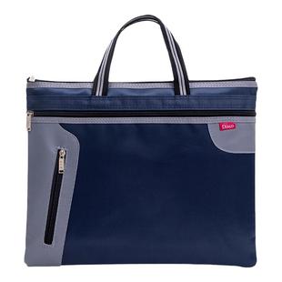 大容量a4帆布文件袋防水多层男办公包定制会议公文包文件包人口普查手提收纳袋公事包学生补习包补习袋资料袋