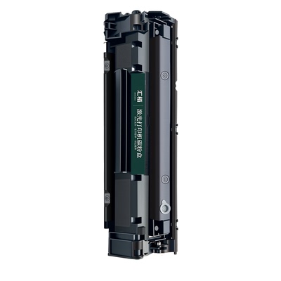 汇栢适用惠普CB436A硒鼓M1522nf打印机M1120mfp/n墨盒HP36A粉盒P1505墨粉佳能LBP3250激光碳粉盒CRG313易加粉