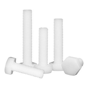 尼龙外六角螺丝塑料白色螺丝钉外六角绝缘加长螺栓螺杆M10M12