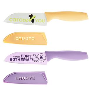 卡罗特水果刀家用小刀子切水果专用刀不锈钢瓜果刀锋利菜刀带刀鞘