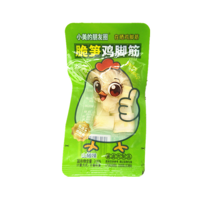 小美的朋友圈脆笋鸡脚筋山椒味零食袋装休闲食品