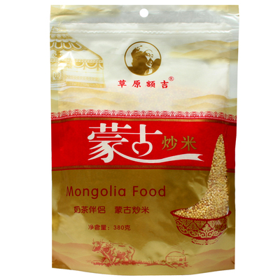炒米内蒙古特产农家乡里380g营养