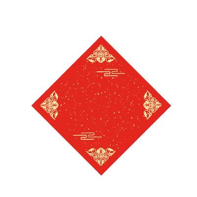 草木堂春联斗方纸万年红宣纸