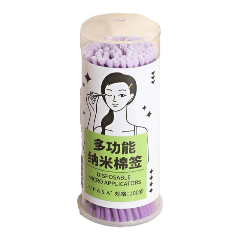 纳米棉签化妆用卸妆改妆卸睫毛修容眼线细节非一次性超细清洁棒