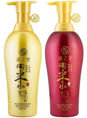 瑶族千年养发护发淘米水健康洗护